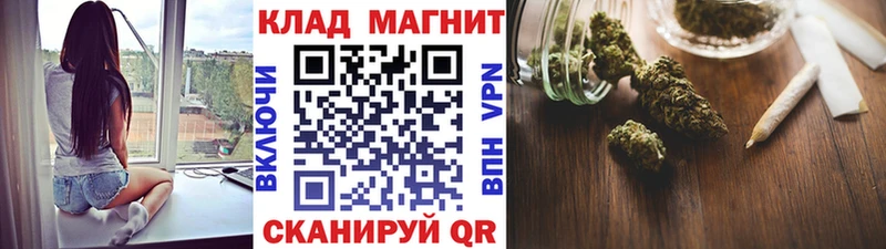 Виды наркоты Белгород АМФ  МЕТАМФЕТАМИН  КОКАИН  Гашиш  Бошки Шишки  Меф мяу мяу 