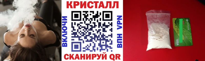 Амфетамин 98%  blacksprut   Белгород  купить  