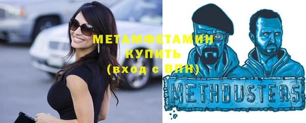 apvp Сосновка