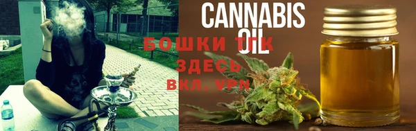 экстази Сосновый Бор