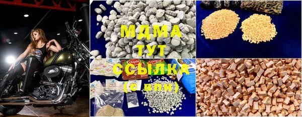 apvp Сосновка