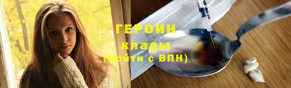 экстази Сосновый Бор