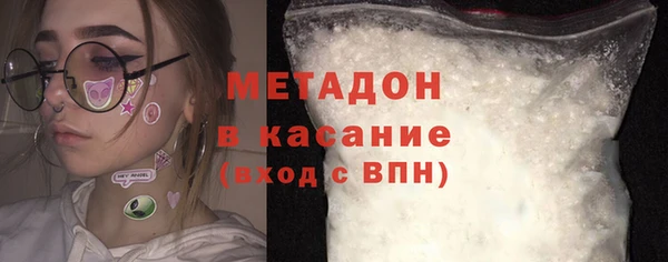 apvp Сосновка