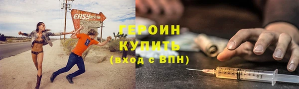 apvp Сосновка