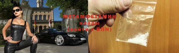 apvp Сосновка