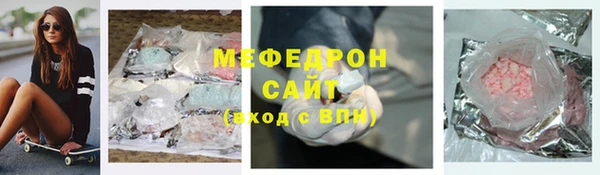 apvp Сосновка
