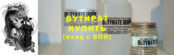 apvp Сосновка