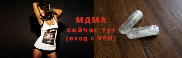 apvp Сосновка