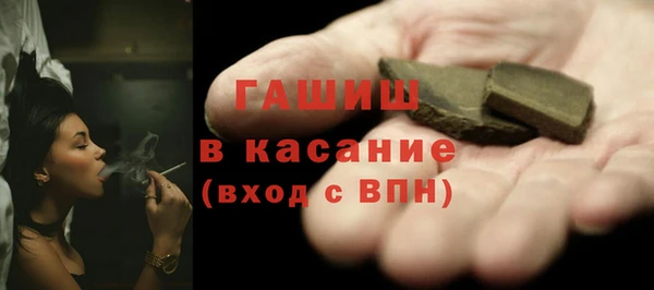 экстази Сосновый Бор