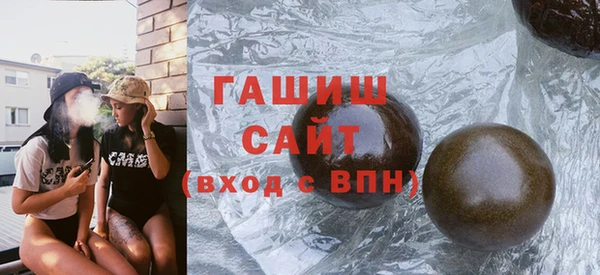 apvp Сосновка