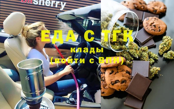 apvp Сосновка