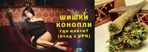 экстази Сосновый Бор