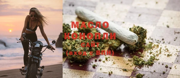 apvp Сосновка