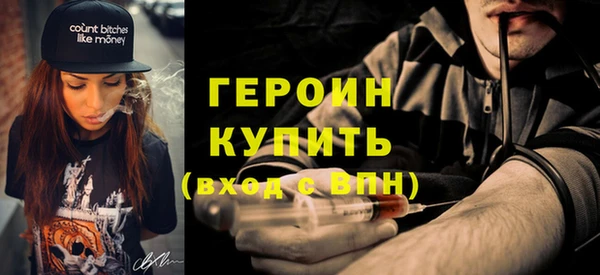 apvp Сосновка