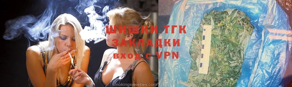apvp Сосновка