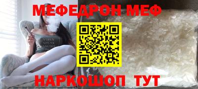 COCAINE Аргун