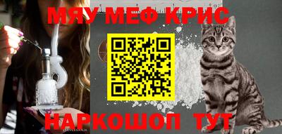 твердый Апшеронск