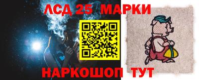 альфа пвп Апшеронск