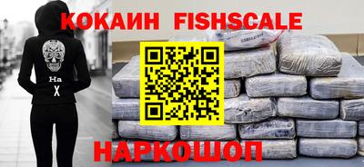 трава Апрелевка