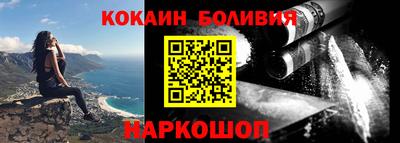 трава Апрелевка