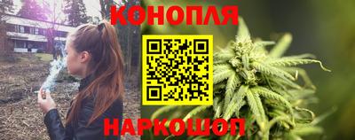 твердый Апшеронск