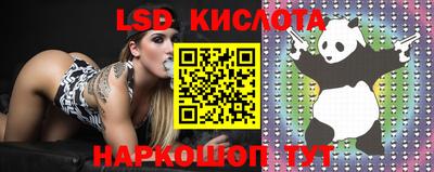 а пвп мука Апрелевка