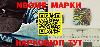 кокаин колумбия Аргун