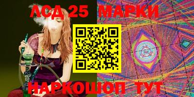 кокаин колумбия Аргун