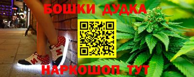 COCAINE Аргун
