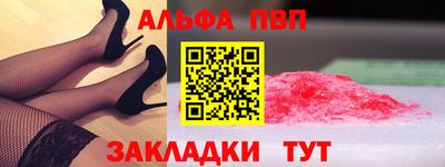COCAINE Аргун