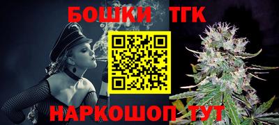 трава Апрелевка