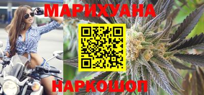 трава Апрелевка