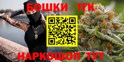 трава Апрелевка