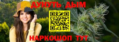 COCAINE Аргун