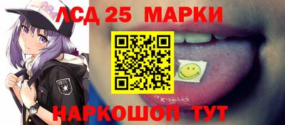 альфа пвп Апшеронск