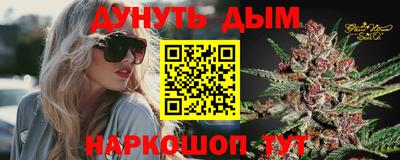 а пвп мука Апрелевка