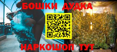 твердый Апшеронск