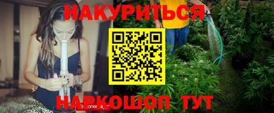 трава Апрелевка