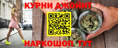 COCAINE Аргун