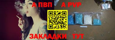 кокаин колумбия Аргун