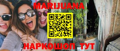 COCAINE Аргун