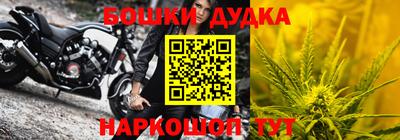 трава Апрелевка