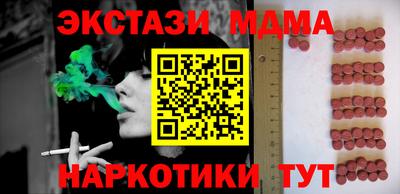 COCAINE Аргун