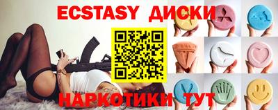 COCAINE Аргун