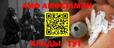 а пвп мука Апрелевка