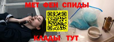 трава Апрелевка