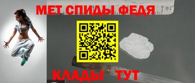 твердый Апшеронск