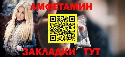 твердый Апшеронск