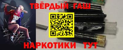 COCAINE Аргун