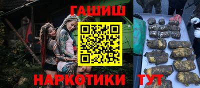 кокаин колумбия Аргун